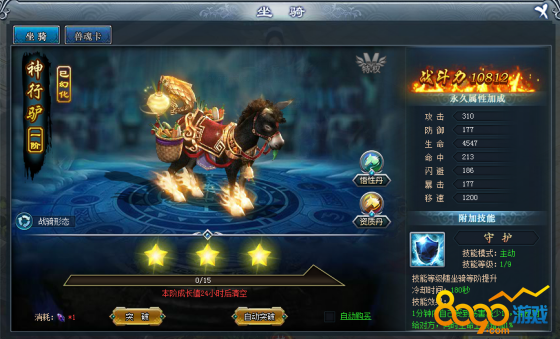 �߾�����Сë¿