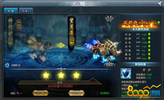 �߾��������