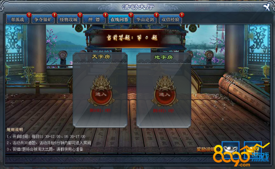 �߾�����