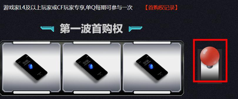 CFҡһҡӮIPhoneX/8׹Ȩ