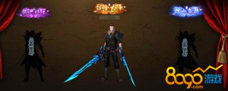 鬼吹灯七层妖塔