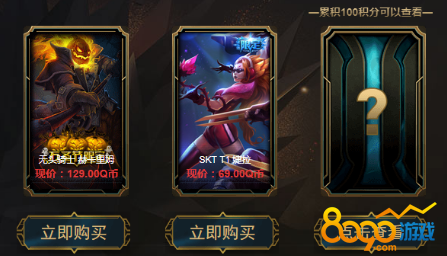 lolԿײѯַ ѯԿӵжŻ