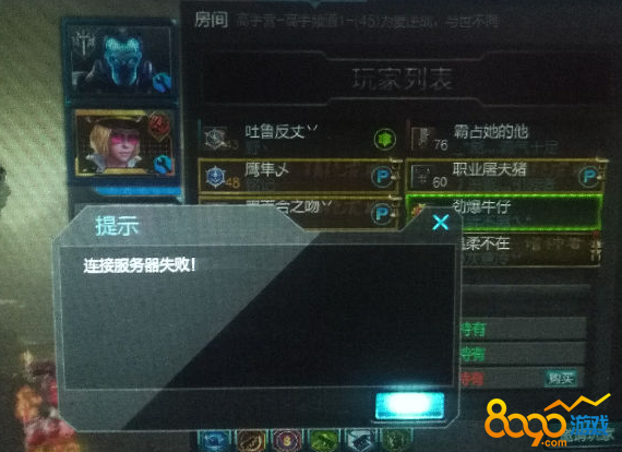 սӣ֮ȵսģʽô治 ӣ֮ȵսģʽʱ