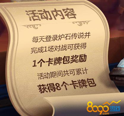 ¯ʯ��˵2017���쿨�ư�