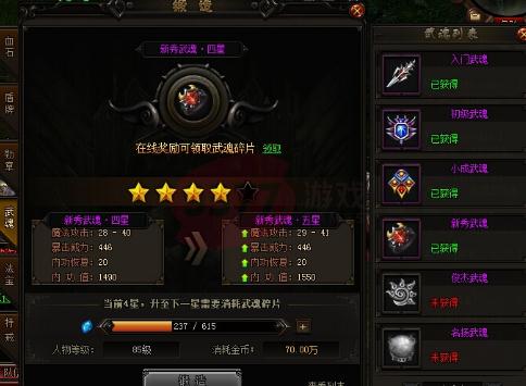 ���´�˵2����