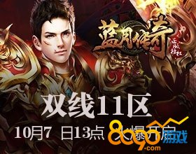 ˫11