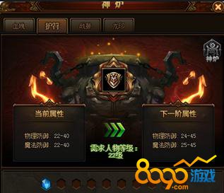 �һ������¯������Ƭ