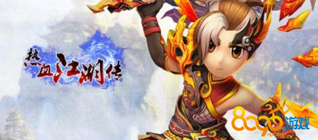 热血江湖传寒玉神杖怎么样