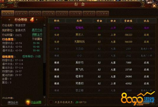 �һ��������л�