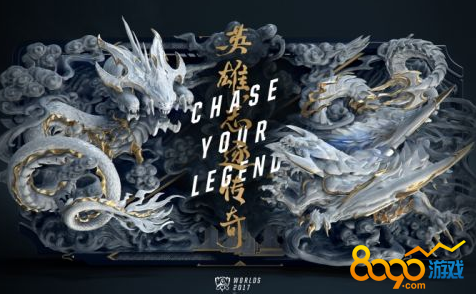 lol320ھô˰ϣŲƤ ʥװƤһ