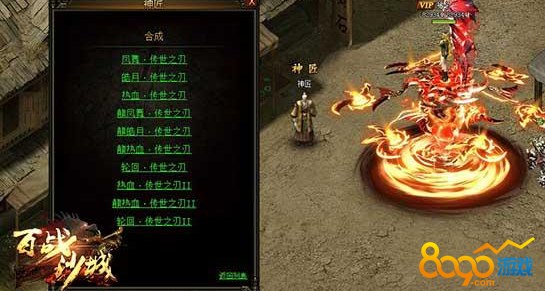 ��սɳ����װ������ϳ� ��װ�ϳ��м��ַ���