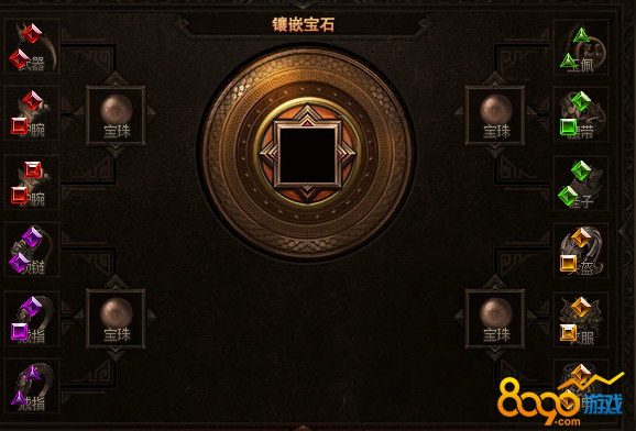 鬼吹灯宝珠有什么用