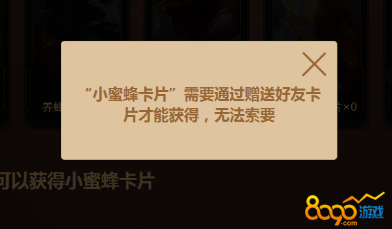 lolϵпƬôͷ С۷俨Ƭ÷