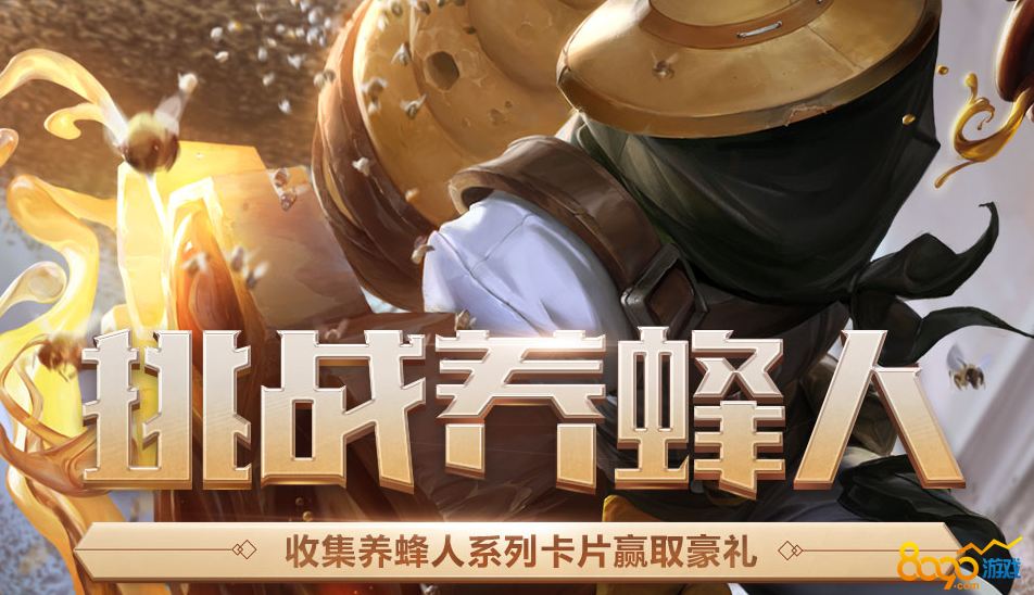 lol˻ƬΪʲôûֻܷ