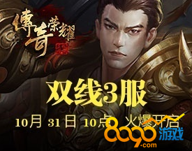 ������ҫ����ʱ��