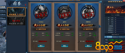 ���ɽ�ͼ��ϵͳ�м���