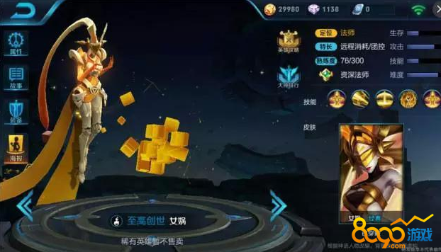 ҫ115//ȭܱ 3Ӣʲôʱ