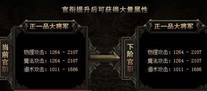 百战沙城魂玉碎片有哪些获得途径