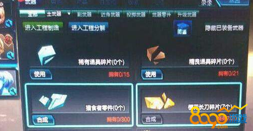 ��ս11��쫷�֮��ʲôʱ�����