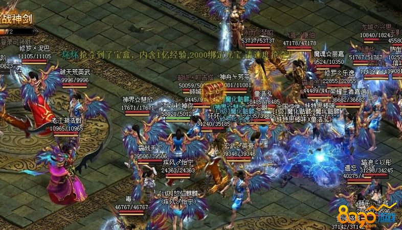 ���´�˵�л��淨