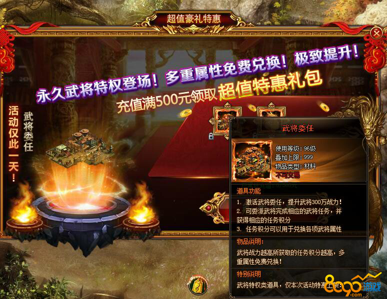 ������������ϵͳ���ô�μ�