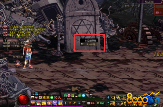 dnfʱѷô Ԩģʽʱѷͨع