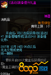 dnfħеĽʵ/Ӳשͷô ʵ/ӲשͷĶ