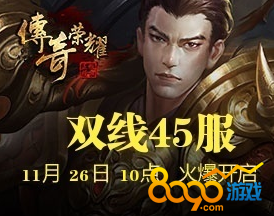 ������ҫ����ʱ��