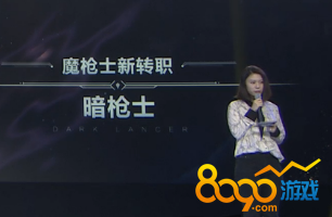 dnf2018ڵ³Ǹô 2018ڵ³Ǹͨع