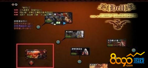 dnfʱѷôԸ ʱѷʷʫԸص