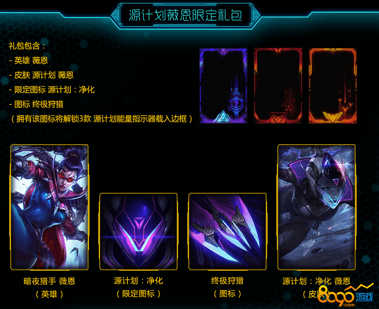 lolԴƻоƬôñϷͼ