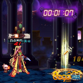 dnfضԿսô ضԿս򷨹