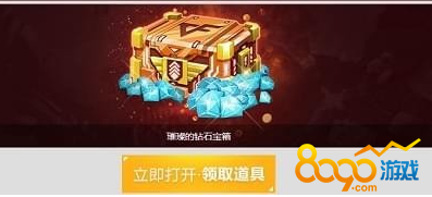 CF𲹸12»ַ 12¾𲹸ڽʲô