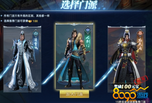 ѡ������