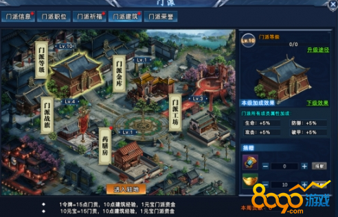 ���ɽ���