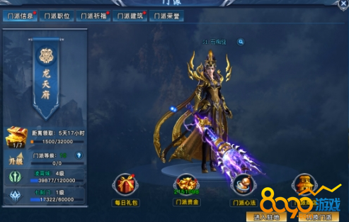 ������Ϣ