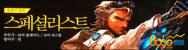 dnfǹʿԤԼԤԼ ǹʿԤԼһ