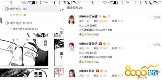 ����ͮȡ�ػ�����