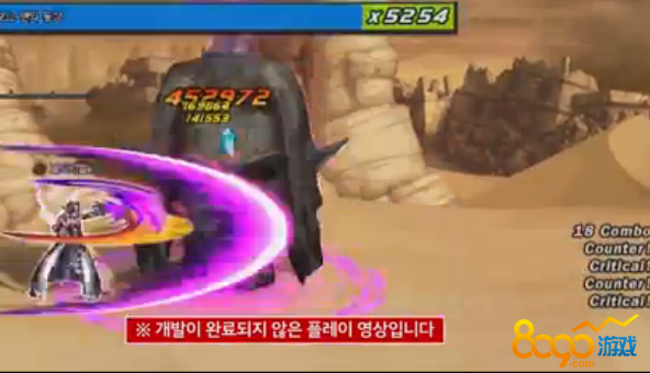 dnfħ޸1-6׶ͨع ߵȼħ޳Ѩ³ǽһ