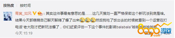 3Լ淨ʲô Լ淨ʱ淨