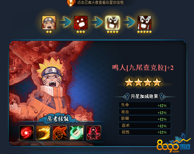 ��Ӱ����ol��β���˹���