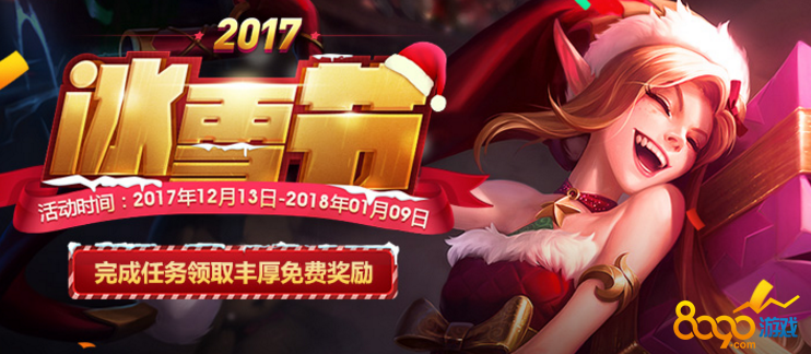 lolѩڰ汾ôûлɱ/Ч