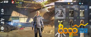 ս2·ϳɷֽô ·ϳɷֽ