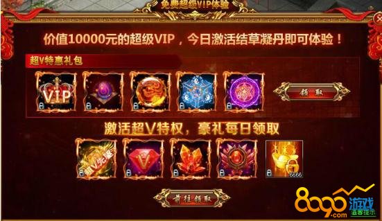 ����������ѳ�V