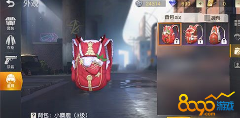 Ұжʥ˱Ϊʲôʾ ʥ˱ôʾ