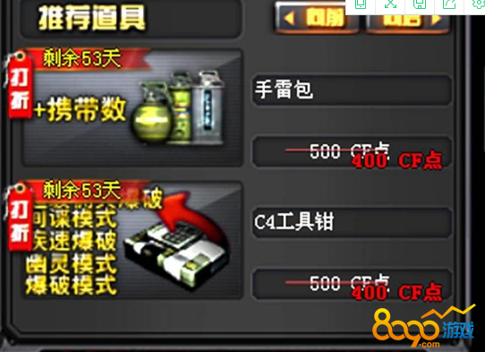 cf7ǹλҫܶһʲô ҫֶһ