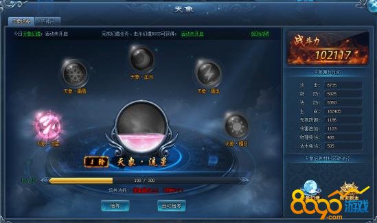 ���ɽ�����