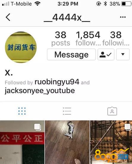 易烊千玺ins账号