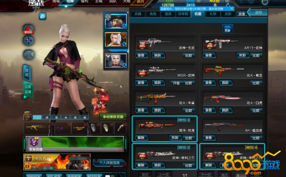 ս2018ػݻ13ռ㷢