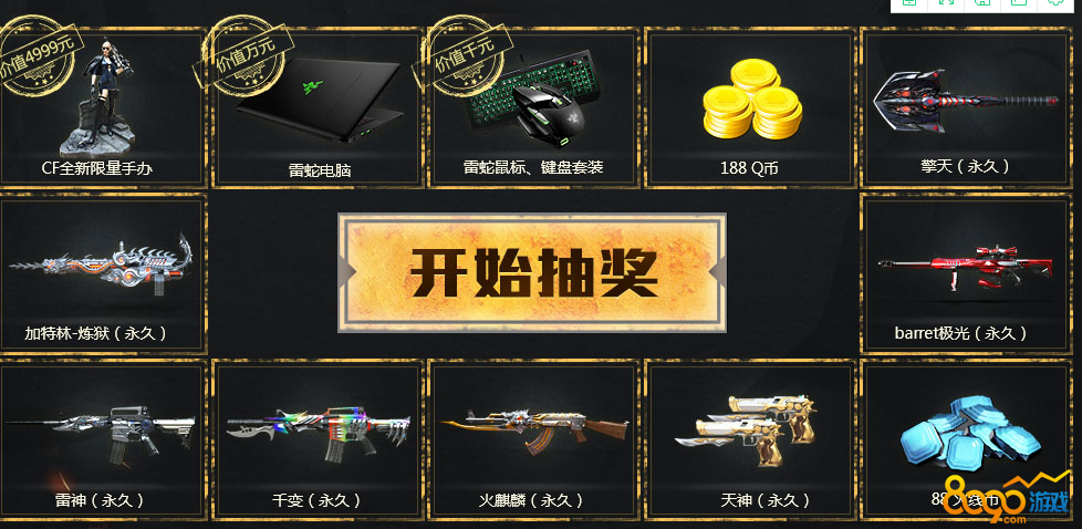 cf11798Kѩôûе 98Kѩʲôʱ